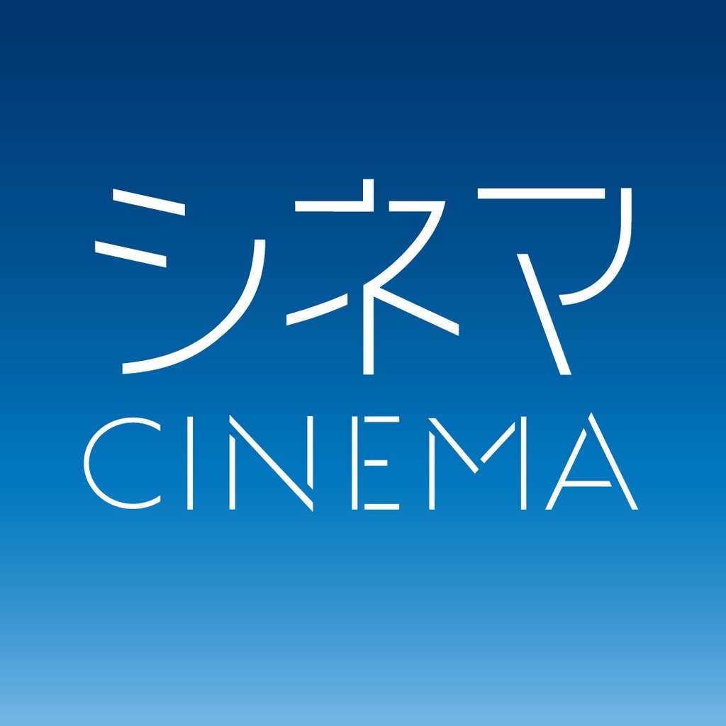 サヴァナG（２セット）
