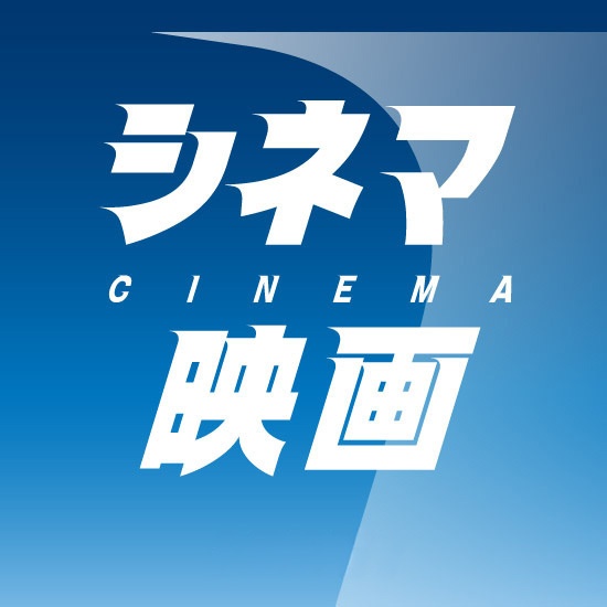 スピーディ レフト　イタリック