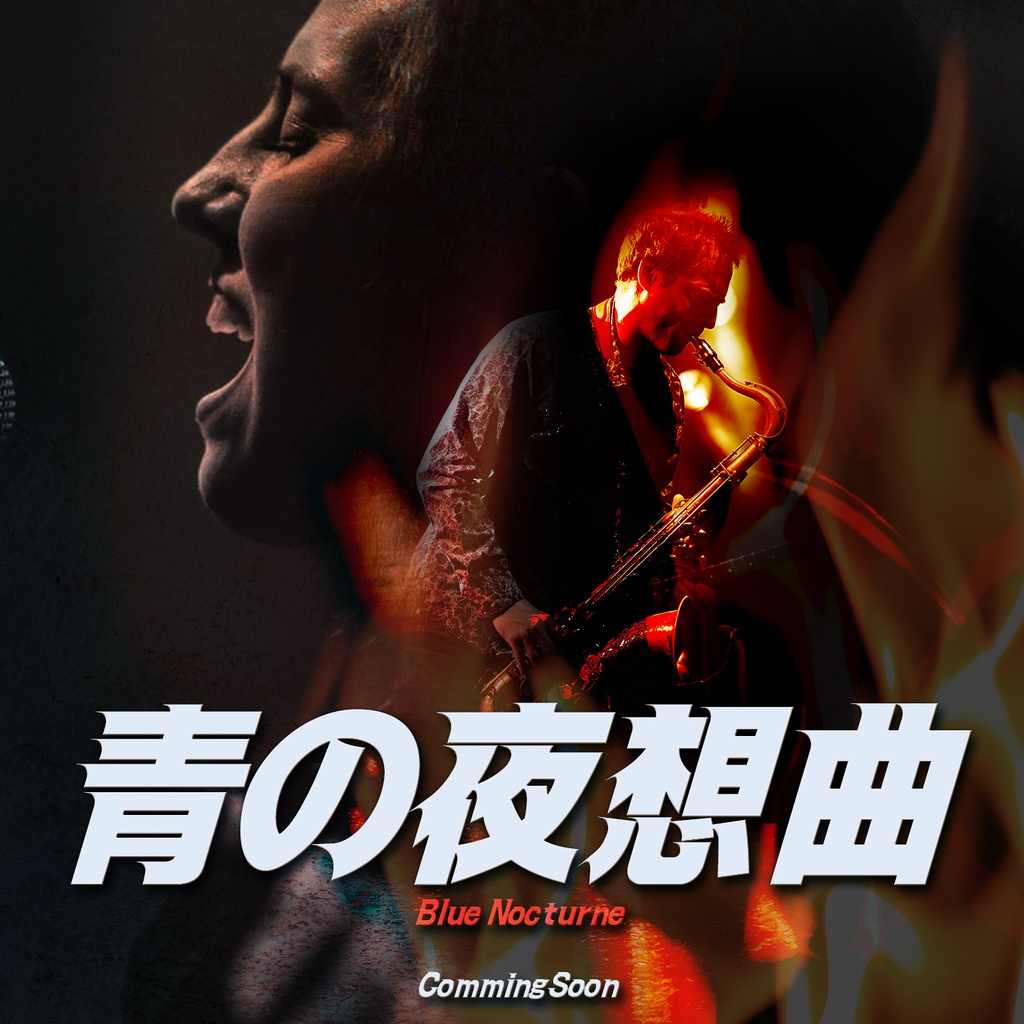 スピーディ レフト イタリック