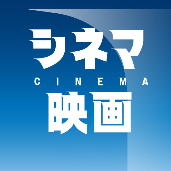 スピーディ4