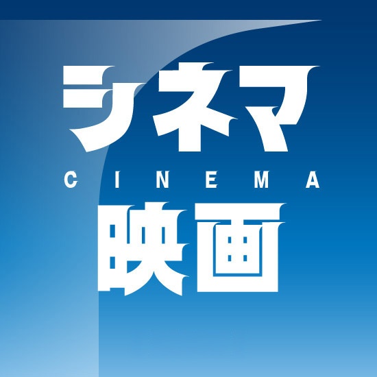 スピーディ4