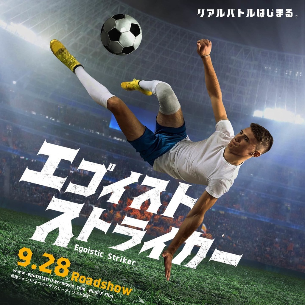 サスペンス・セレクト