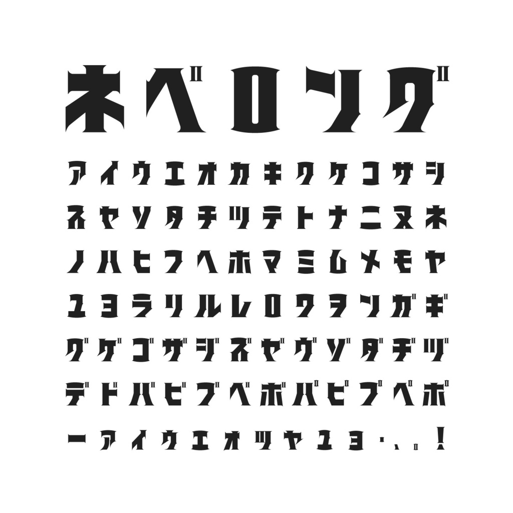 サスペンス・セレクト