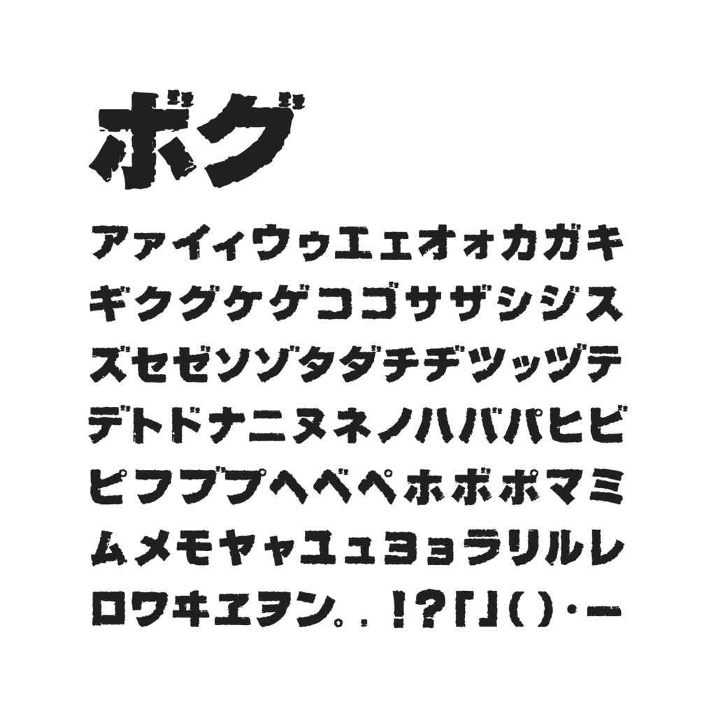 サスペンス・セレクト