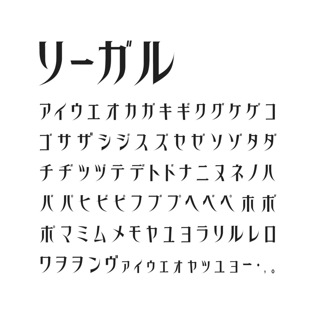 ラブストーリー・セレクト