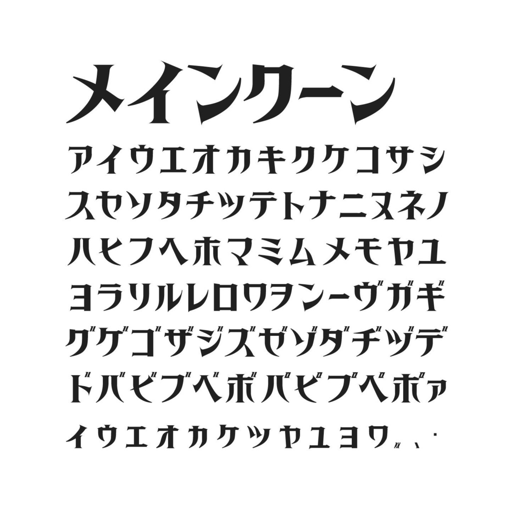 ラブストーリー・セレクト