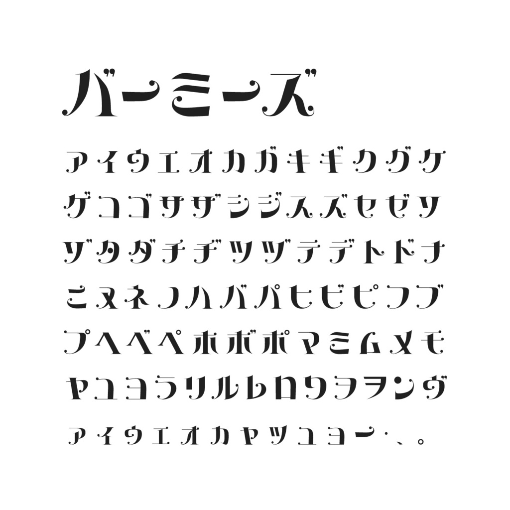 ラブストーリー・セレクト