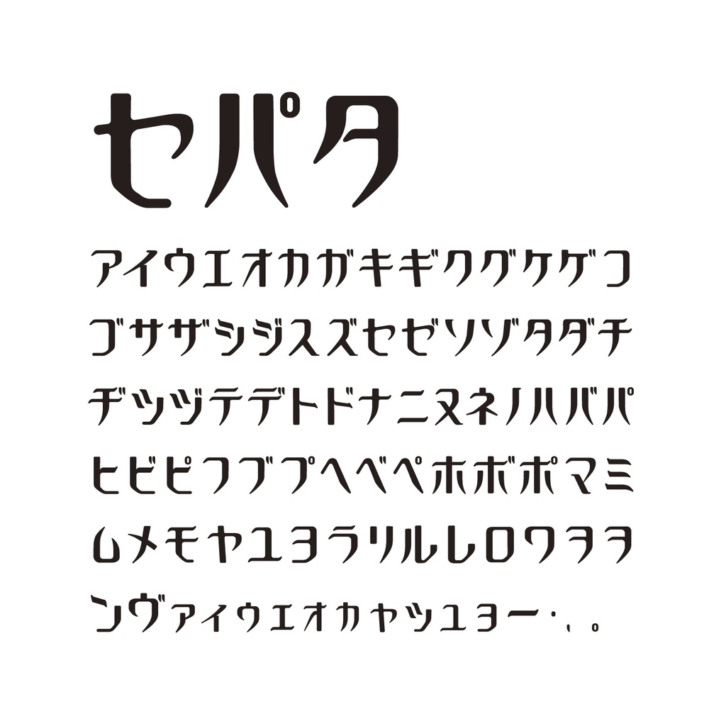 ラブストーリー・セレクト