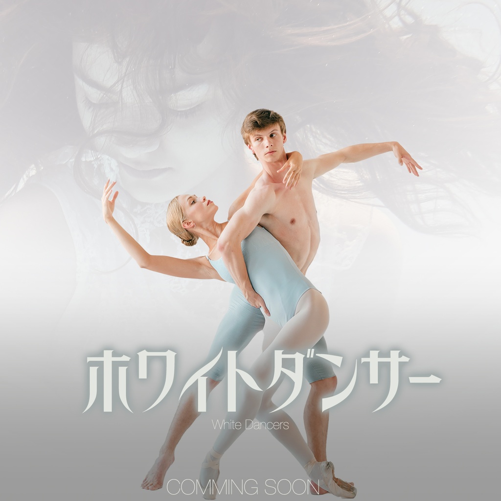 ラブストーリー・セレクト