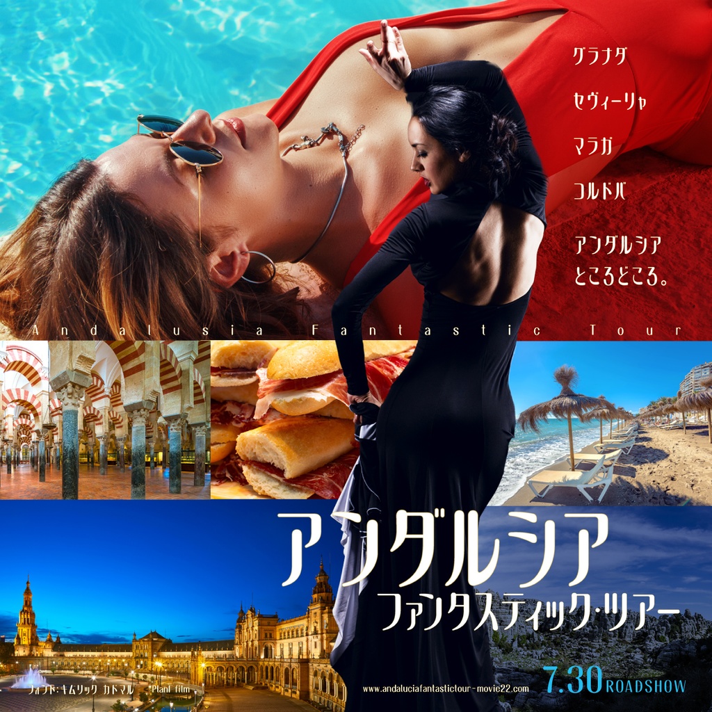 キムリック(3セット)