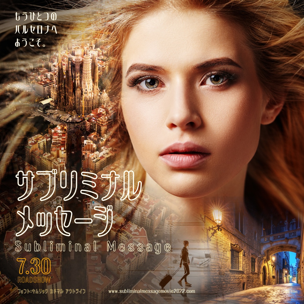 キムリック(3セット)