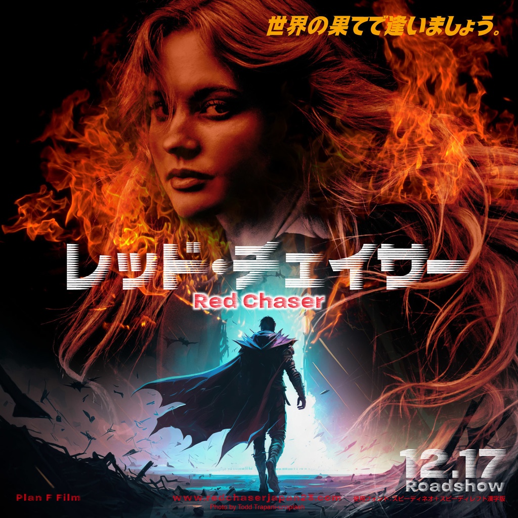 スピーディネオ(2セット)