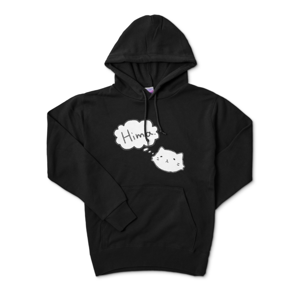 転寝ころぶ:HIMAパーカー(ブラック/グレー)