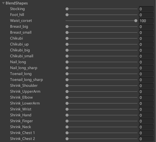 【セレスティア用】Bat clothing for Selestia