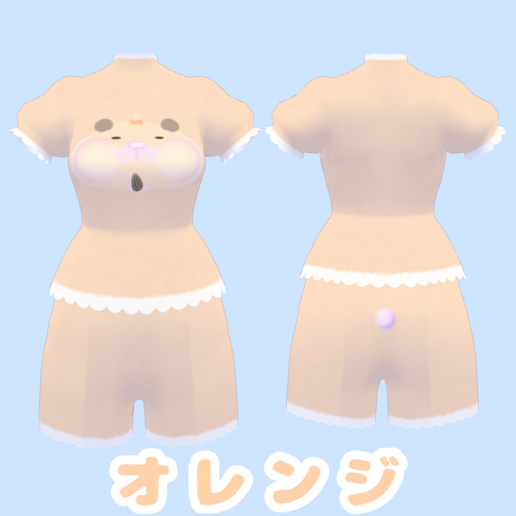 【無料版あり】【VRoid】ハムちゃんセットアップ