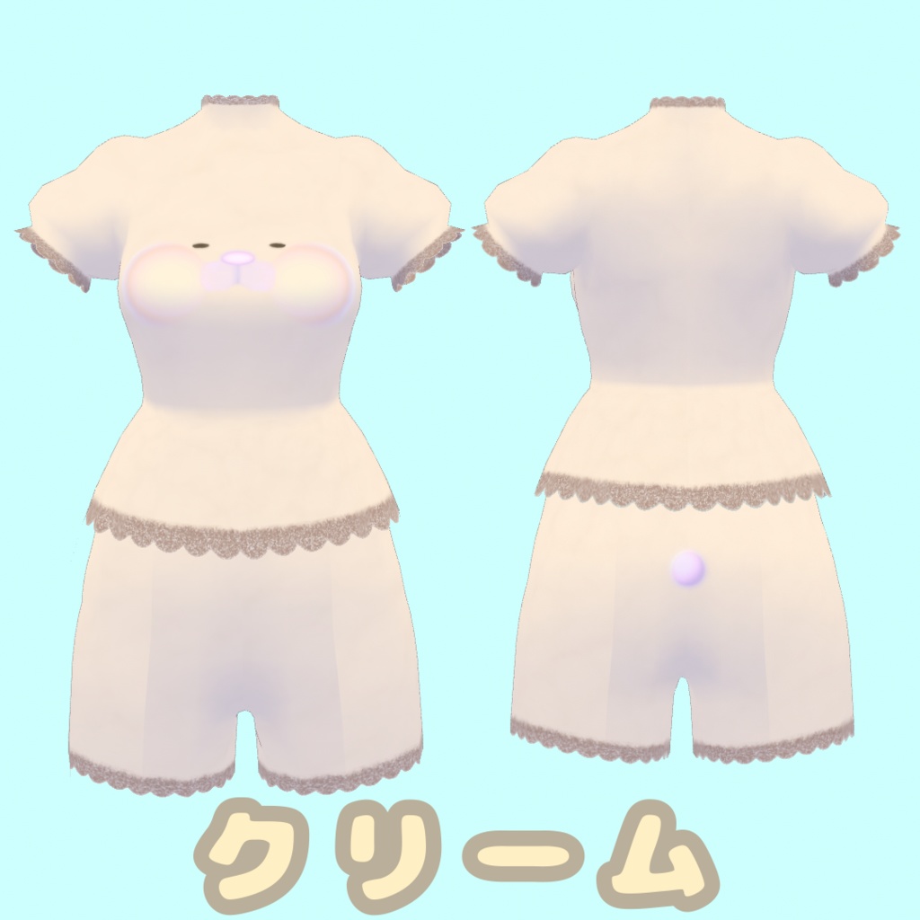 【無料版あり】【VRoid】ハムちゃんセットアップ