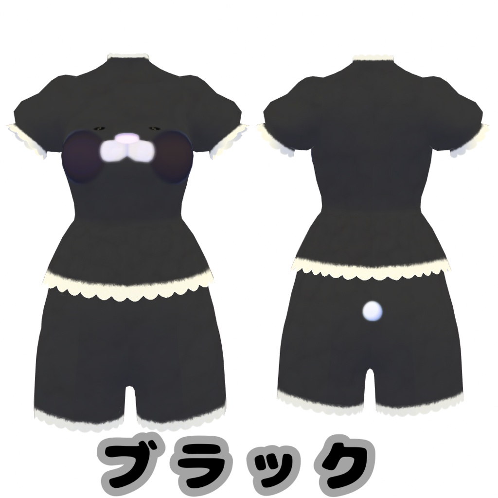 【無料版あり】【VRoid】ハムちゃんセットアップ