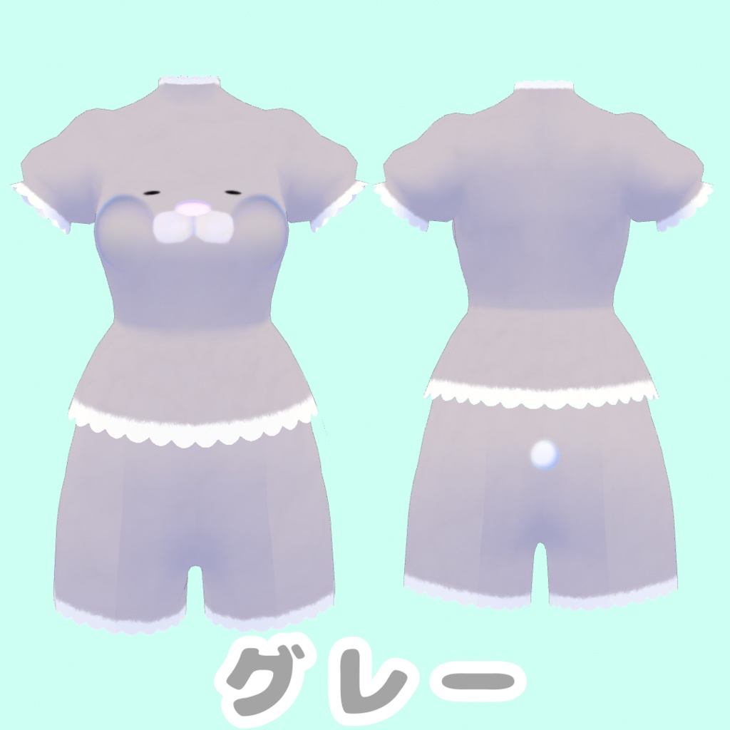 【無料版あり】【VRoid】ハムちゃんセットアップ