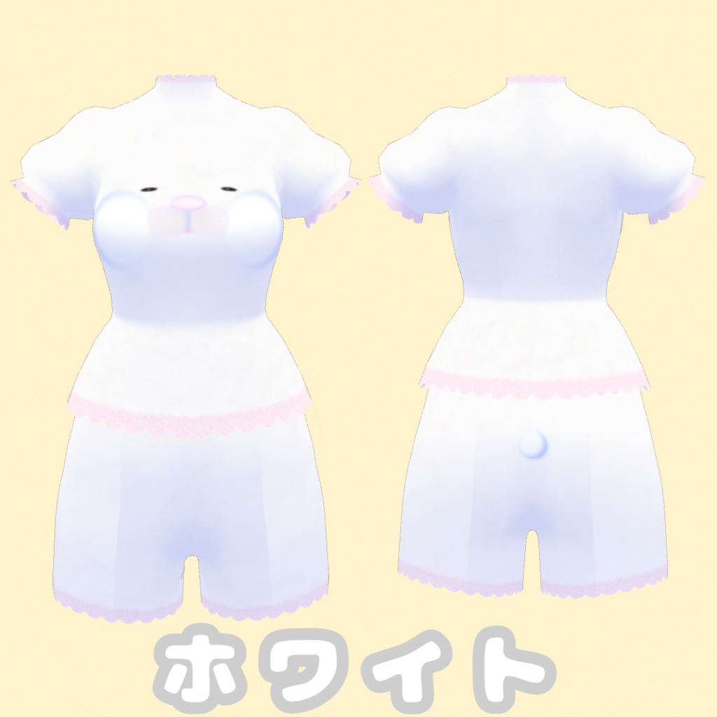 【無料版あり】【VRoid】ハムちゃんセットアップ