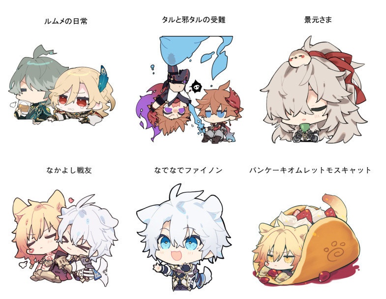 自立するミニアクリルスタンド