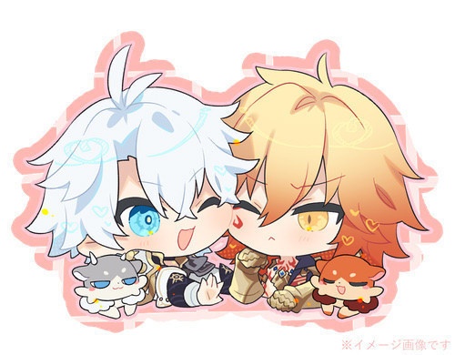 ファイモスみまもりクリップ