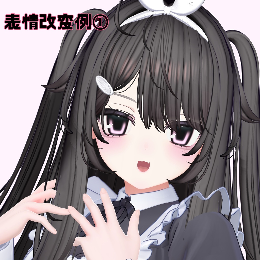 【ミルティナ】平成アニメっぽ Makeup & Eye