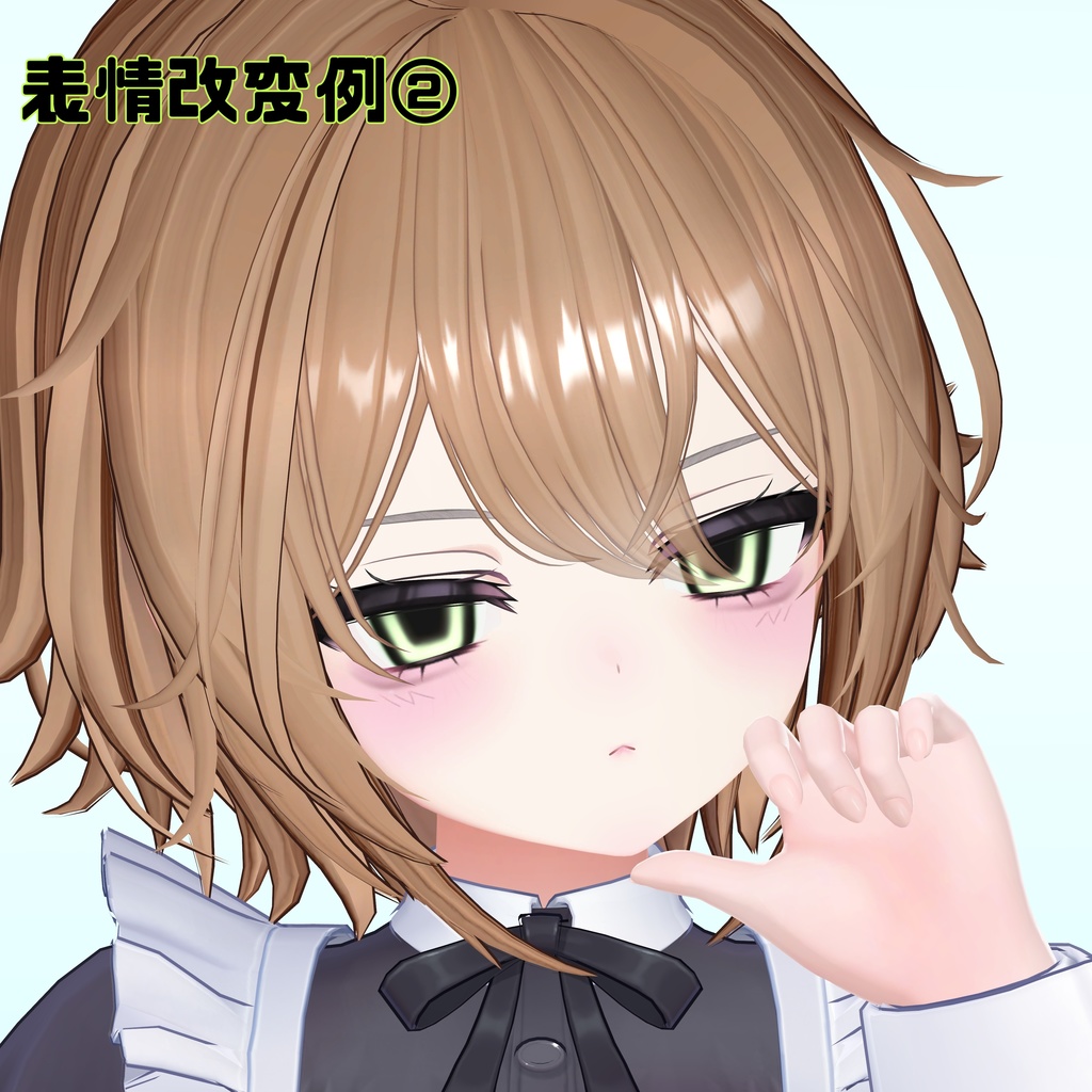 【ミルティナ】平成アニメっぽ Makeup & Eye