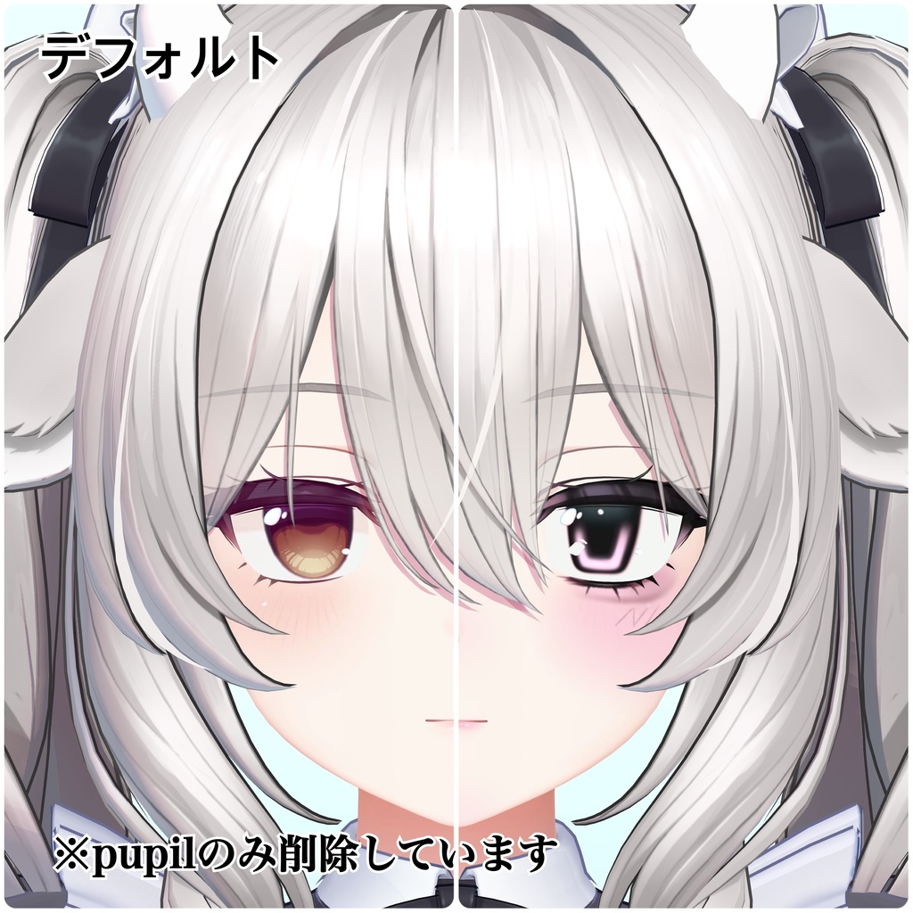 【ミルティナ】平成アニメっぽ Makeup & Eye