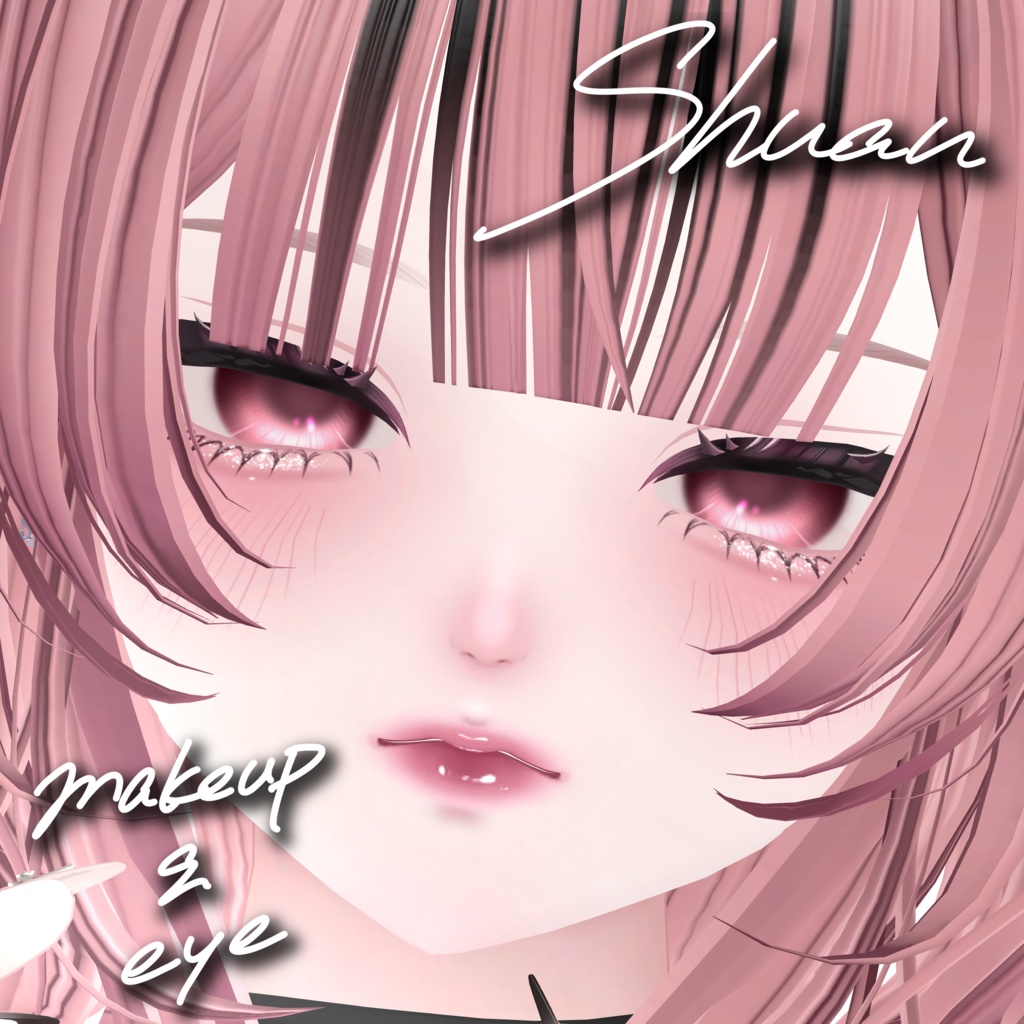 【しゅあん/Shuan】UsagiMakeup & Eye