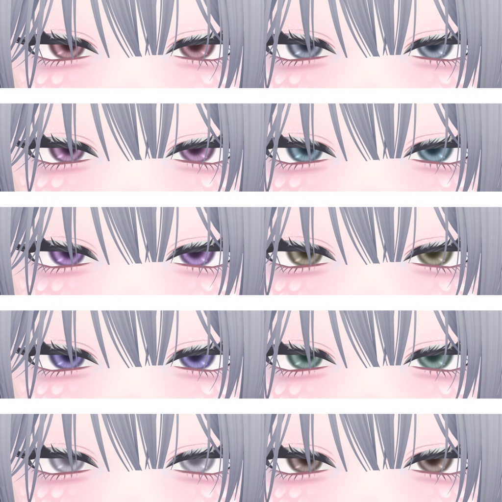 【LUMINA/ルミナ】マーメイド Makeup&Eye