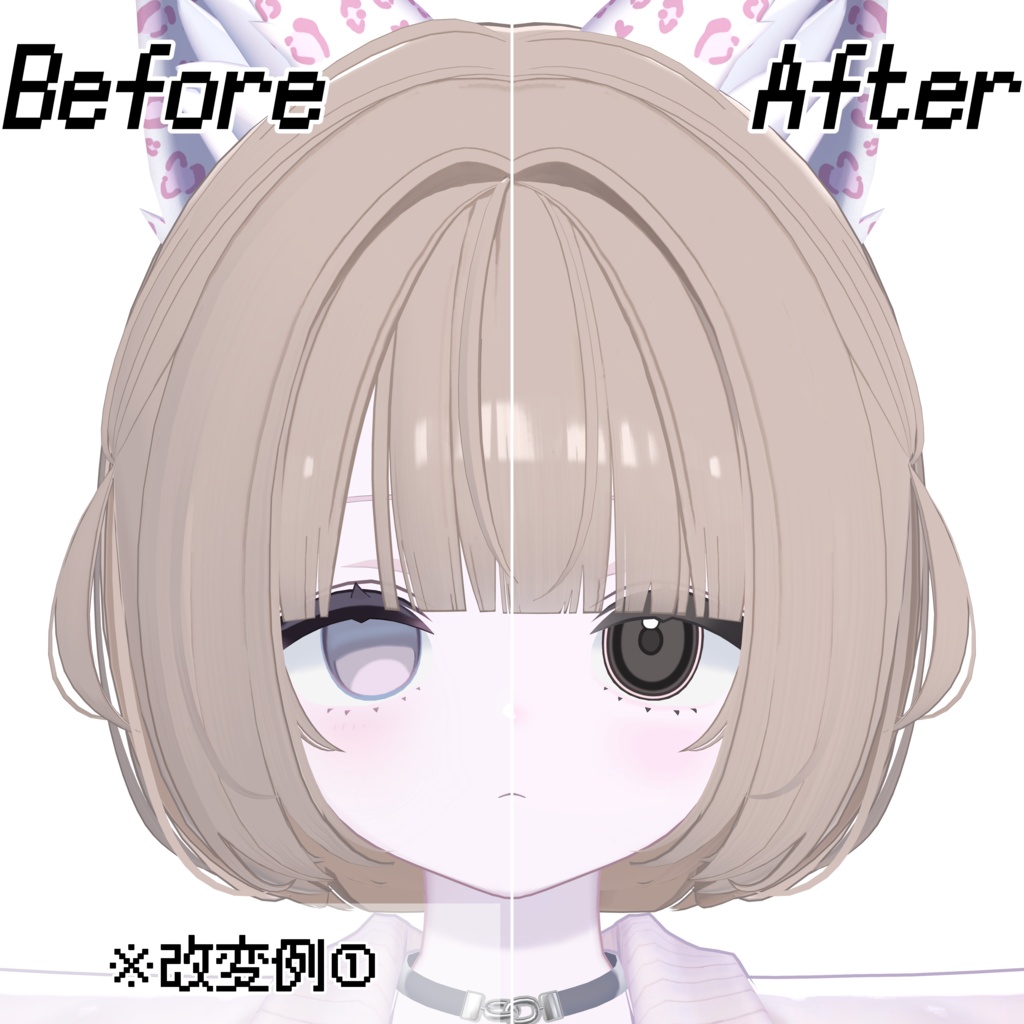 【Urara/うらら】きゅるんMakeup&Eye