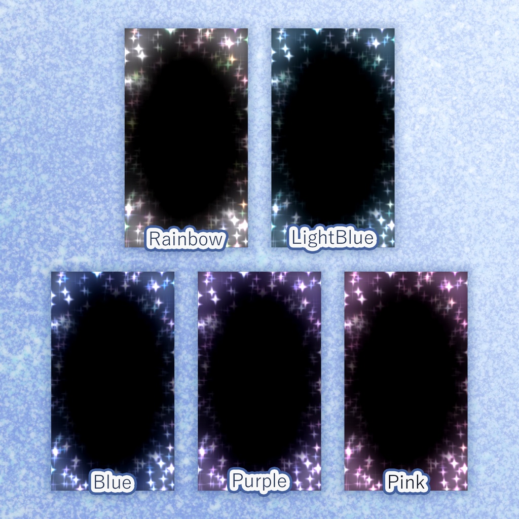 【縦型動画用素材】キラキラパーティクルフレーム【無料配布】