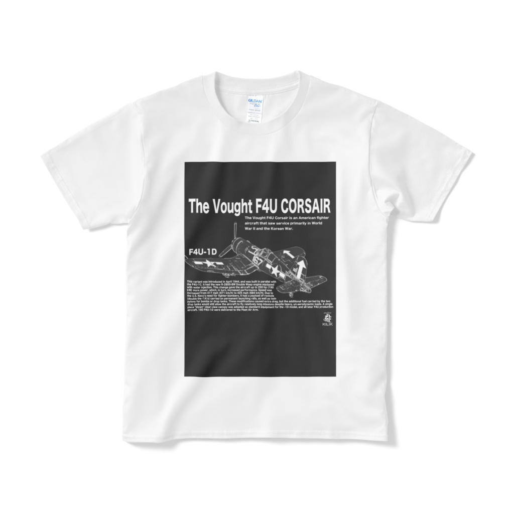 F4U-1D  コルセアTシャツ白