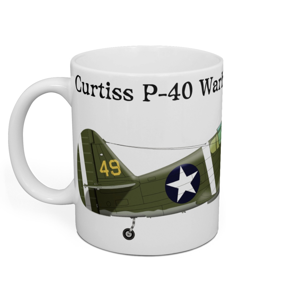 Curtiss P-40 マグカップ