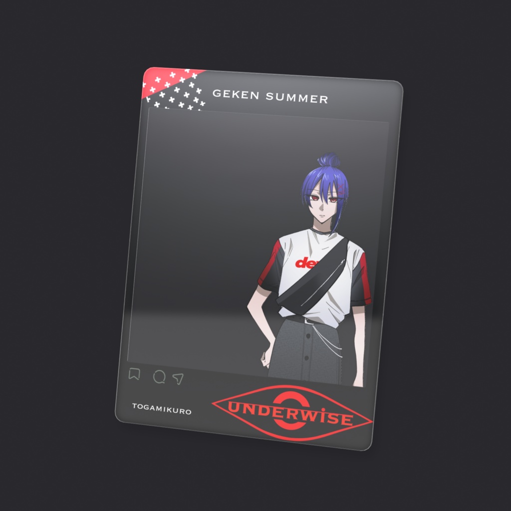 underwise 東神黒 コーデ夏