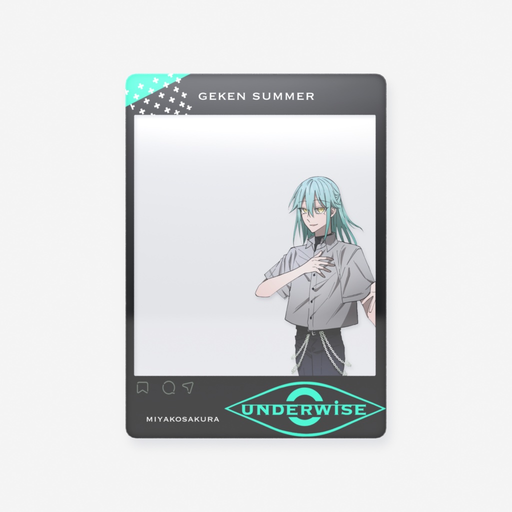 underwise 京子作楽 コーデ夏