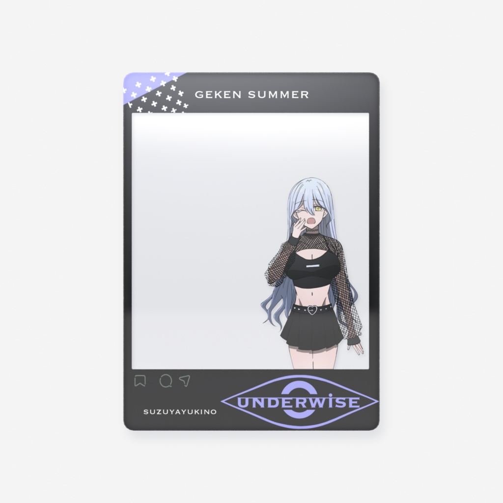 underwise鈴夜雪乃 コーデ夏