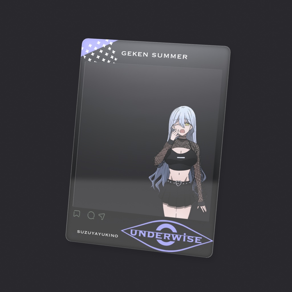 underwise鈴夜雪乃 コーデ夏