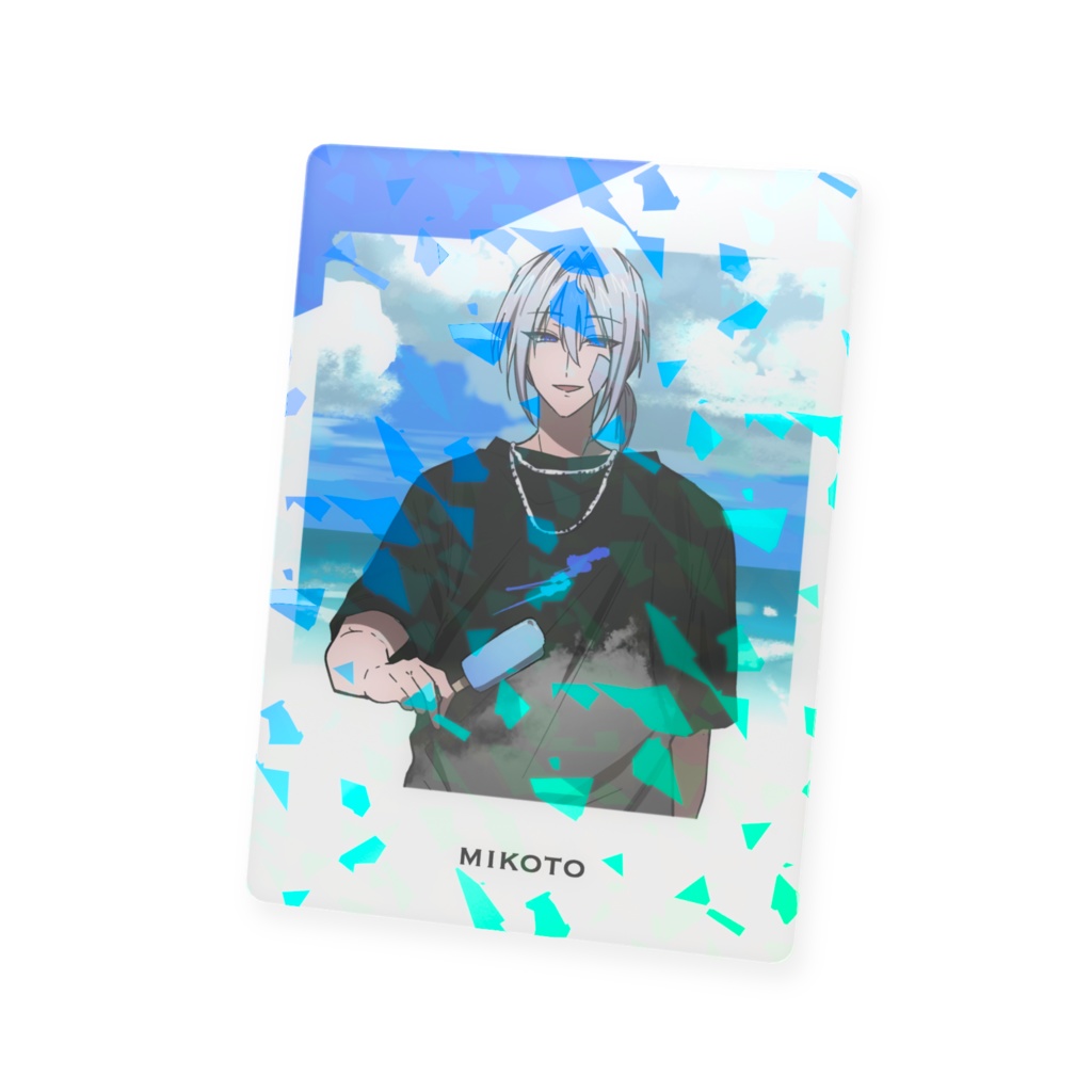 underwise 御古都 コーデ夏