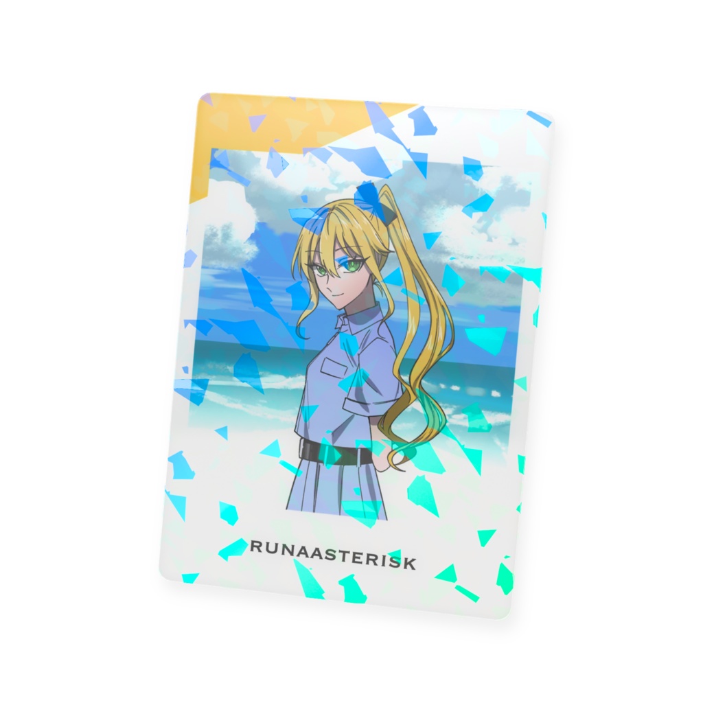 underwise ルナ・アスタリスク コーデ夏