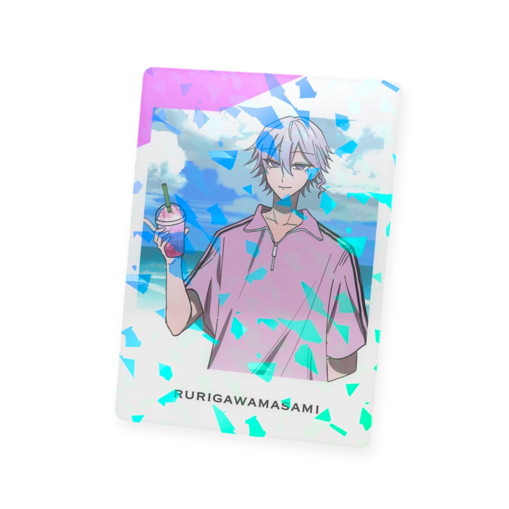 underwise 瑠璃川正美 コーデ夏