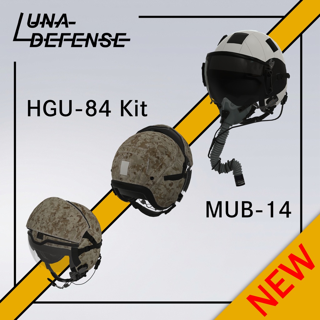 「500円セール」「MA対応」HGU-68/P - HGU-84/P