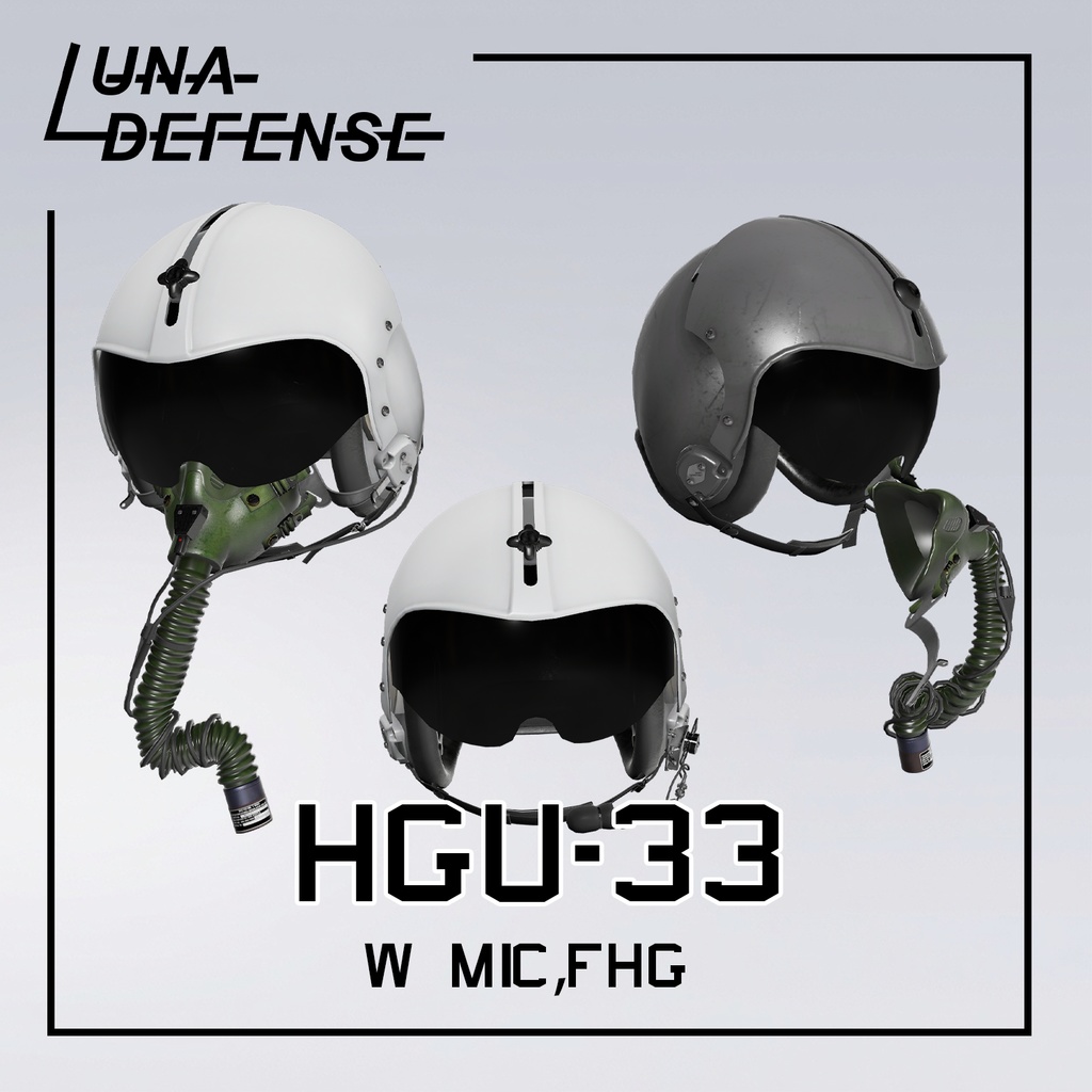 「MA対応」HGU-33