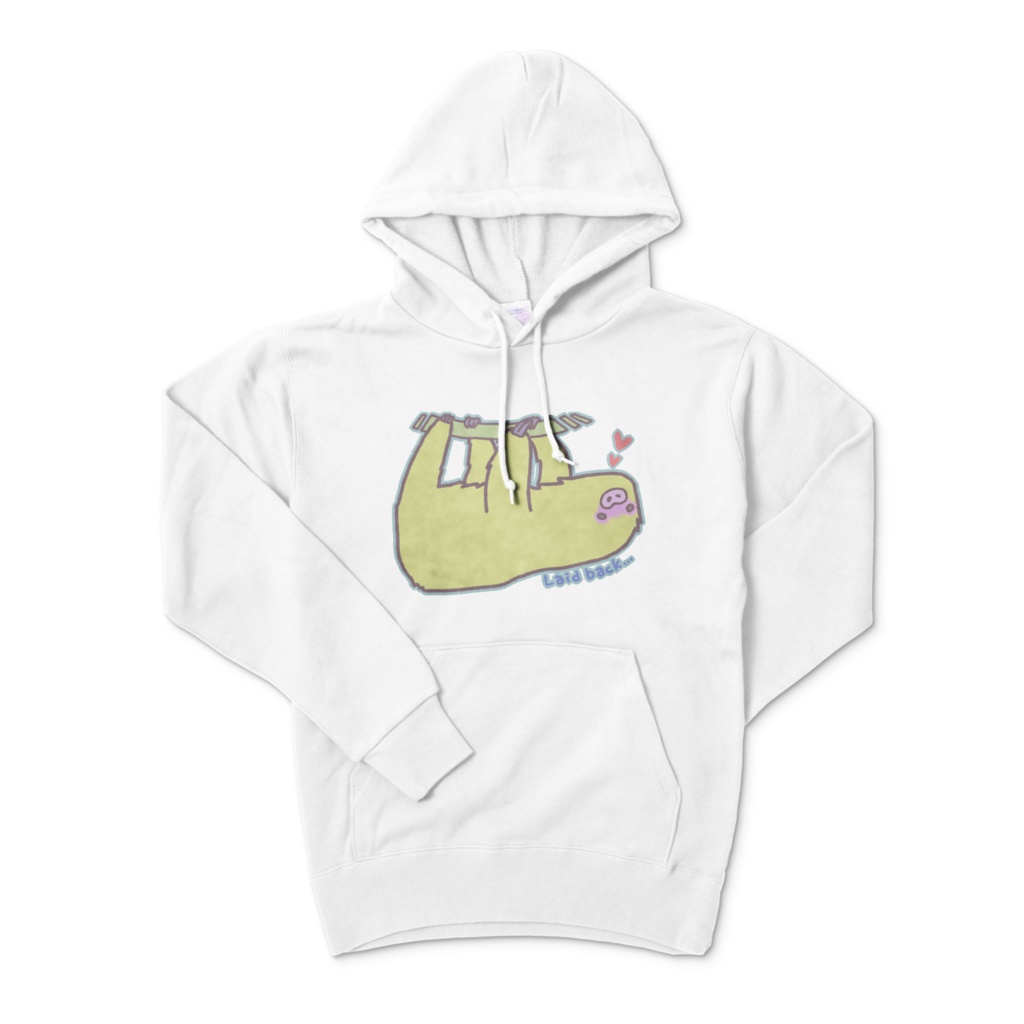 のんびりナマケモノパーカー(しろ)