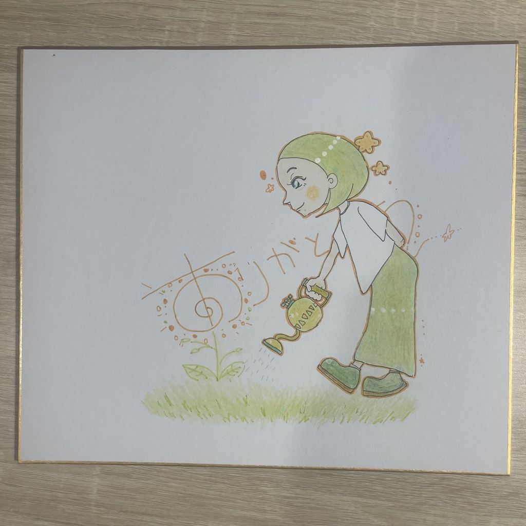 ありがとうフラワーに水撒き