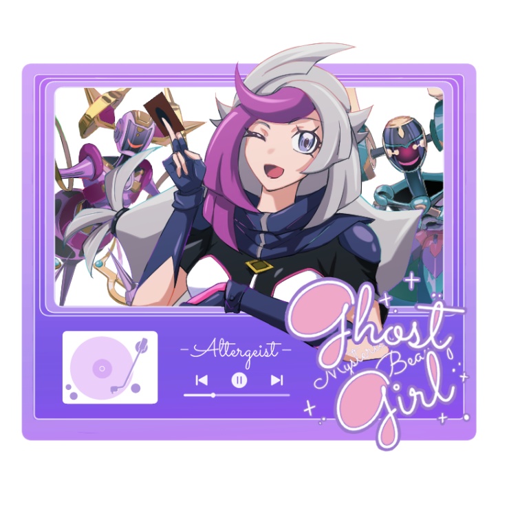 サイン入り風アクスタ ver.ゴーストガール