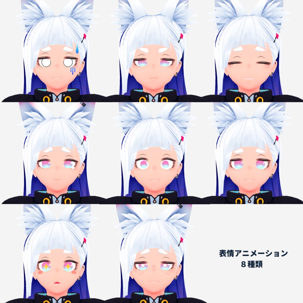 『ノノマユ』オリジナル3Dモデル/Physbone対応