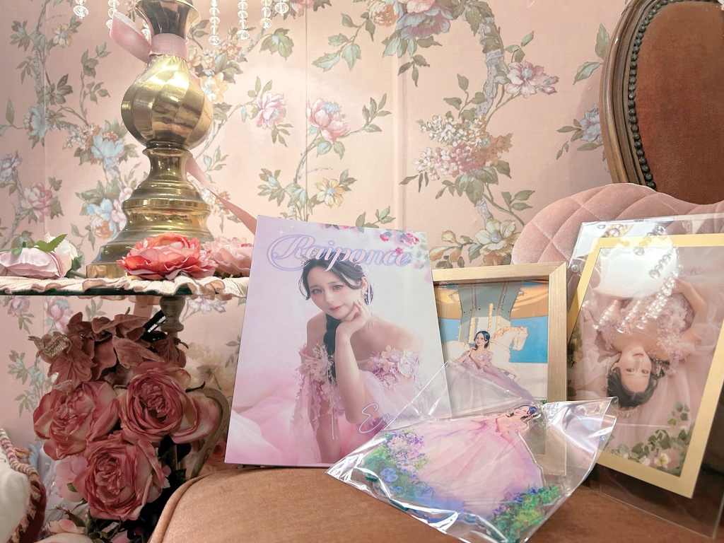 えまりん生誕祭記念 写真集