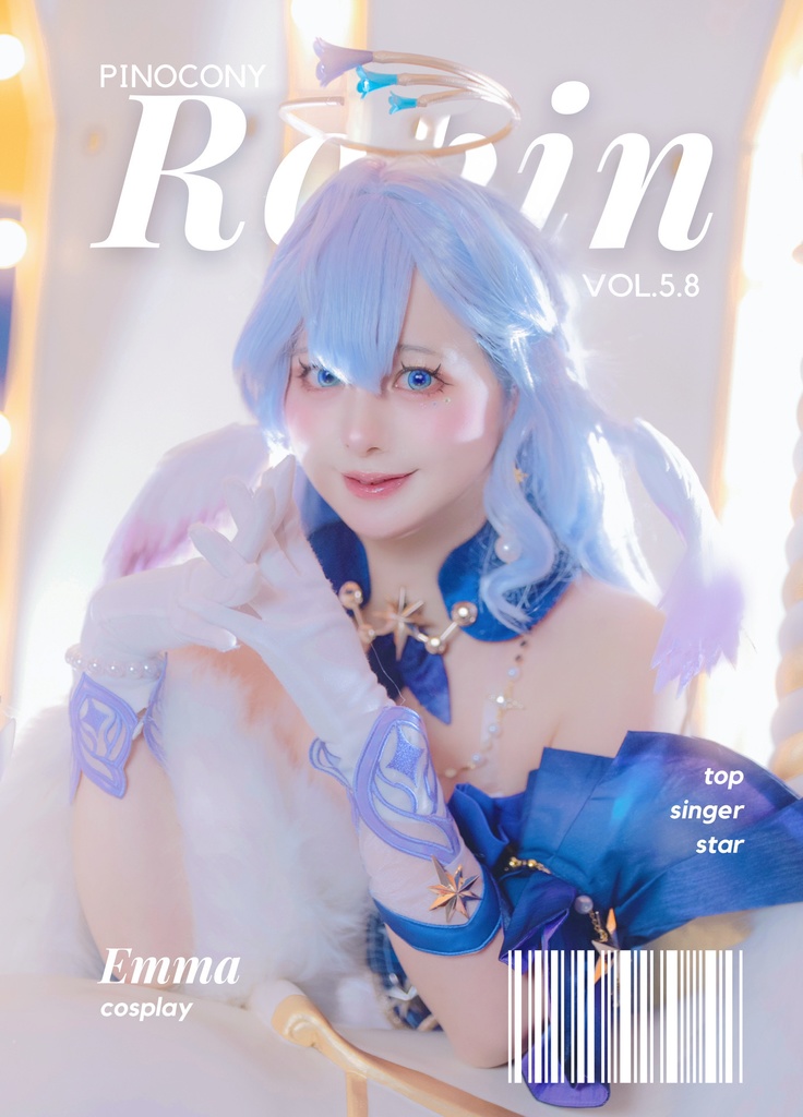 ロビン写真集 『harmony』