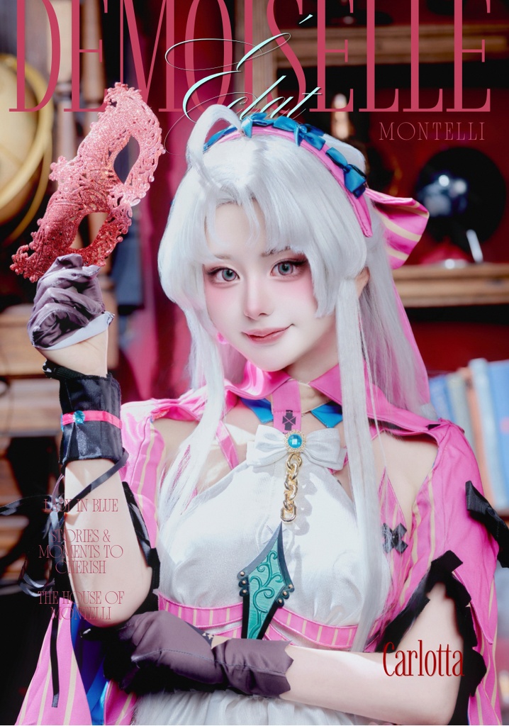 カルロッタ 写真集「DEMOISELLE」